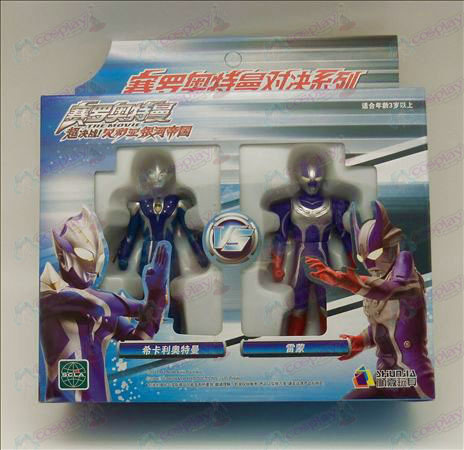Genuine Ultraman Accessories67642