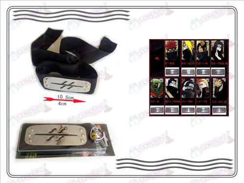 A geração de Naruto Xiao Organização anel + Headband (névoa rebelde)