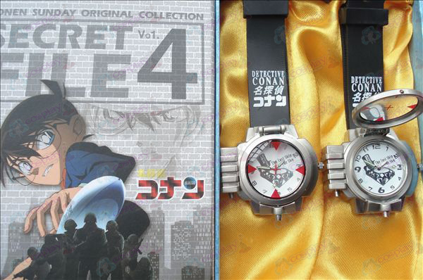 14 º Aniversário Gift Box DMB Conan relógio do laser (prata)