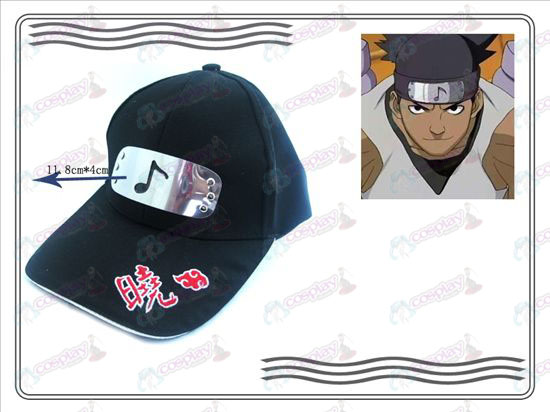 Naruto Xiao Organização chapéu (tolerância de som)