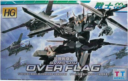HGTT irrestrita guerra bandeira tipo Gundam Acessórios modelos montados (00-11)