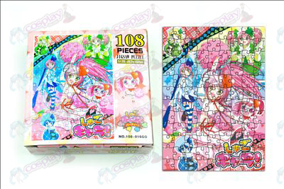 Shugo Chara! Acessórios puzzle (108-016)
