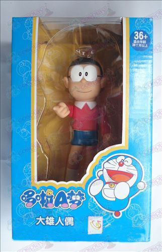 Genuine Nobita boneca (20cm)