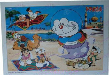 Doraemon enigma 10-146