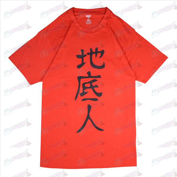 Apelido inédito T-shirt (vermelho)