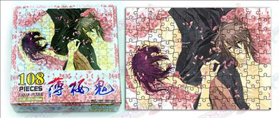 Hakuouki Acessórios Jigsaw (108-001)