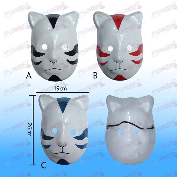 Três cores cat máscara escura Naruto (opcional)